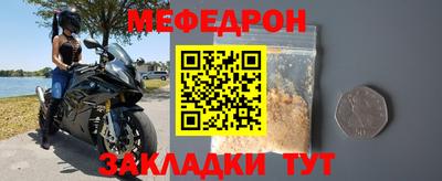 ГАЛЛЮЦИНОГЕННЫЕ ГРИБЫ Кандалакша