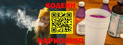 круглые Камышлов