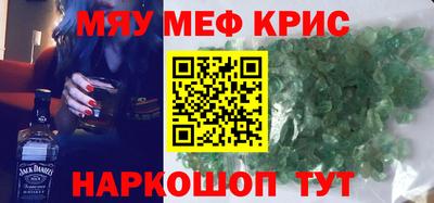 ГАЛЛЮЦИНОГЕННЫЕ ГРИБЫ Кандалакша