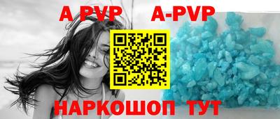 ГАЛЛЮЦИНОГЕННЫЕ ГРИБЫ Кандалакша