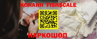 круглые Камышлов
