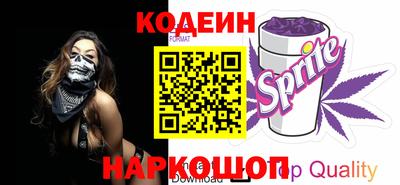 ГАЛЛЮЦИНОГЕННЫЕ ГРИБЫ Кандалакша