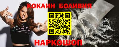 ГАЛЛЮЦИНОГЕННЫЕ ГРИБЫ Кандалакша