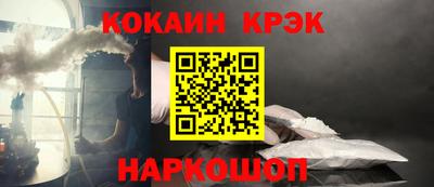 круглые Камышлов