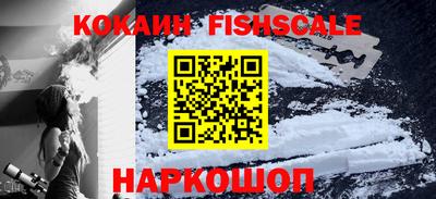 ГАЛЛЮЦИНОГЕННЫЕ ГРИБЫ Кандалакша