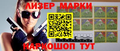 меф VHQ Кимры