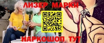 амф Канаш