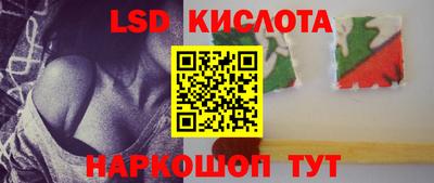 амф Канаш