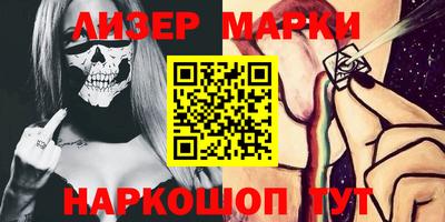 ГАЛЛЮЦИНОГЕННЫЕ ГРИБЫ Кандалакша