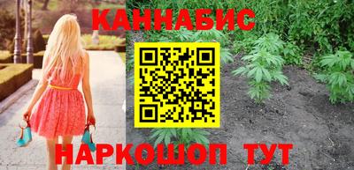 круглые Камышлов
