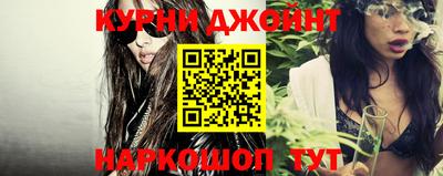 круглые Камышлов