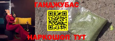 амф Канаш