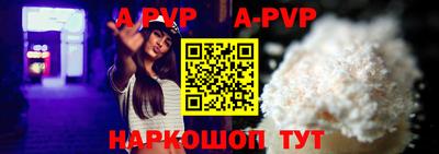 круглые Камышлов