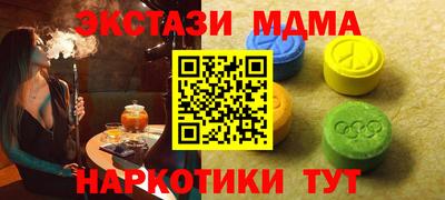 ГАЛЛЮЦИНОГЕННЫЕ ГРИБЫ Кандалакша