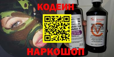 амф Канаш
