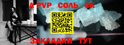 ГАЛЛЮЦИНОГЕННЫЕ ГРИБЫ Кандалакша