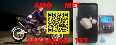 ГАЛЛЮЦИНОГЕННЫЕ ГРИБЫ Кандалакша