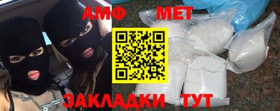круглые Камышлов