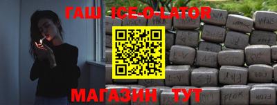 ГАЛЛЮЦИНОГЕННЫЕ ГРИБЫ Кандалакша