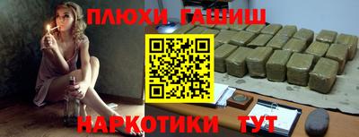 ГАЛЛЮЦИНОГЕННЫЕ ГРИБЫ Кандалакша