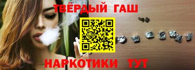 круглые Камышлов