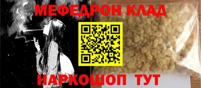 ГАЛЛЮЦИНОГЕННЫЕ ГРИБЫ Кандалакша