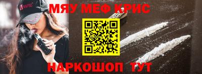 МДПВ Усинск