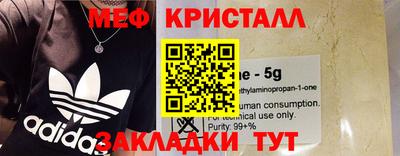 ГАЛЛЮЦИНОГЕННЫЕ ГРИБЫ Кандалакша